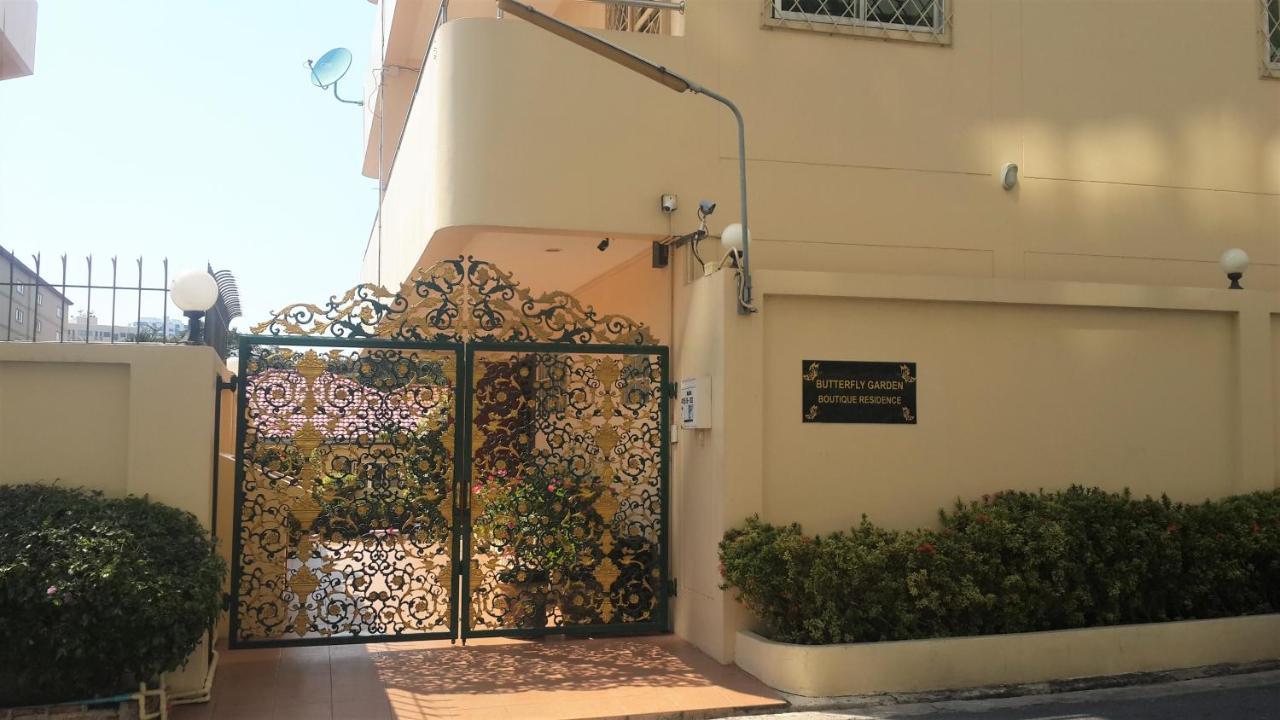 Butterfly Garden Boutique Residences Large Luxury Apts And Villas A Lifetsyle Destination By Neang, Everything You Need All Right Here 1-3 Bedrooms 110 To 190 Sq Mtrs, 2 Full Bathrooms, Rain Shower, Spa Bath, Bbq, Free Wifi, Staff 24-7, Close To Beac Pattaya Dış mekan fotoğraf
